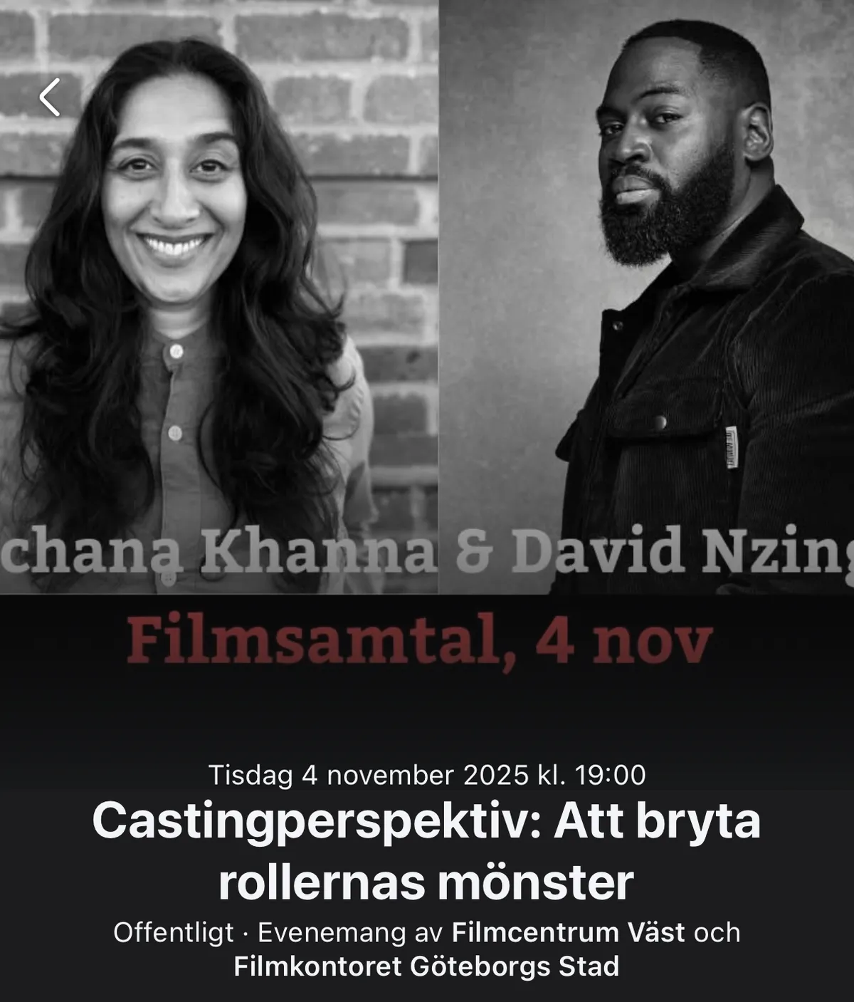 Filmsamtal
